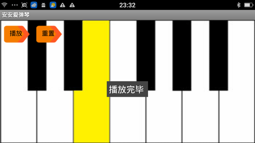 零基础学习App Inventor:轻松掌握Android移动应用开发