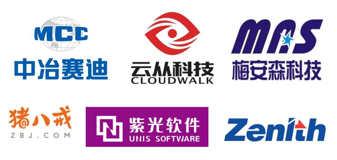 重庆软件产业硬实力解析及龙头软件企业前50强最新排名