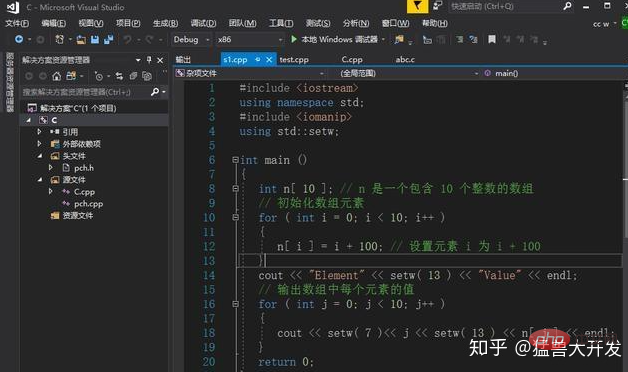 运行C语言的必备软件推荐及详细使用指南