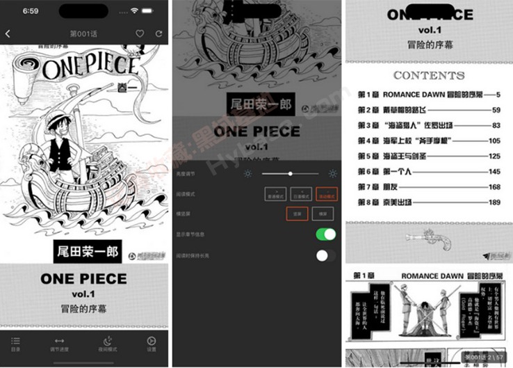 益达APP v1.1.28免费版:多功能Android应用,支持观看、收听和播放
