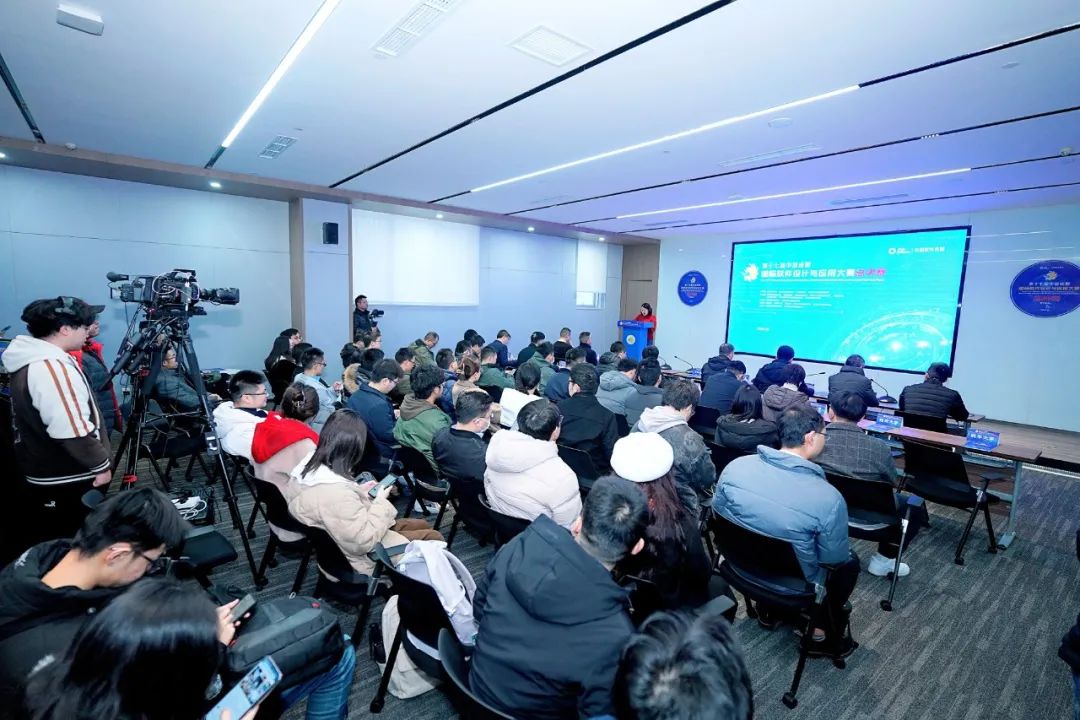 第十七届中国成都国际软件设计与应用大赛圆满落幕,展现软件创新力量