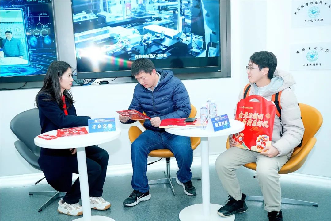 第十七届中国成都国际软件设计与应用大赛圆满落幕,展现软件创新力量