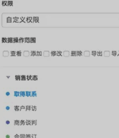 在线Excel表格软件推荐及使用指南:选择最适合你的工具