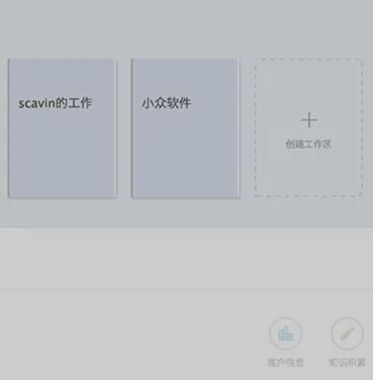 在线Excel表格软件推荐及使用指南:选择最适合你的工具