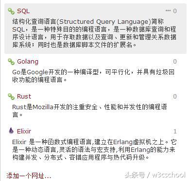 超全面的免费Web开发工具和资源大全,助力高效开发