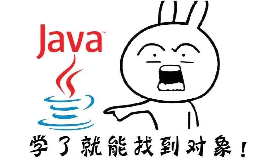 零基础学编程:Python、JAVA、前端哪个最适合找工作?