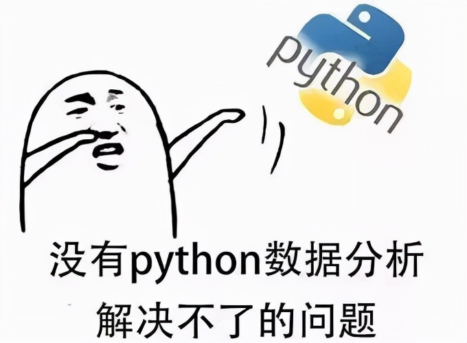零基础学编程:Python、JAVA、前端哪个最适合找工作?