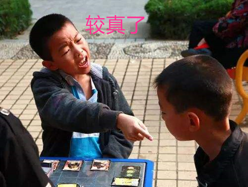 陪孩子玩牌拒绝?生活化启蒙助娃识数知古今