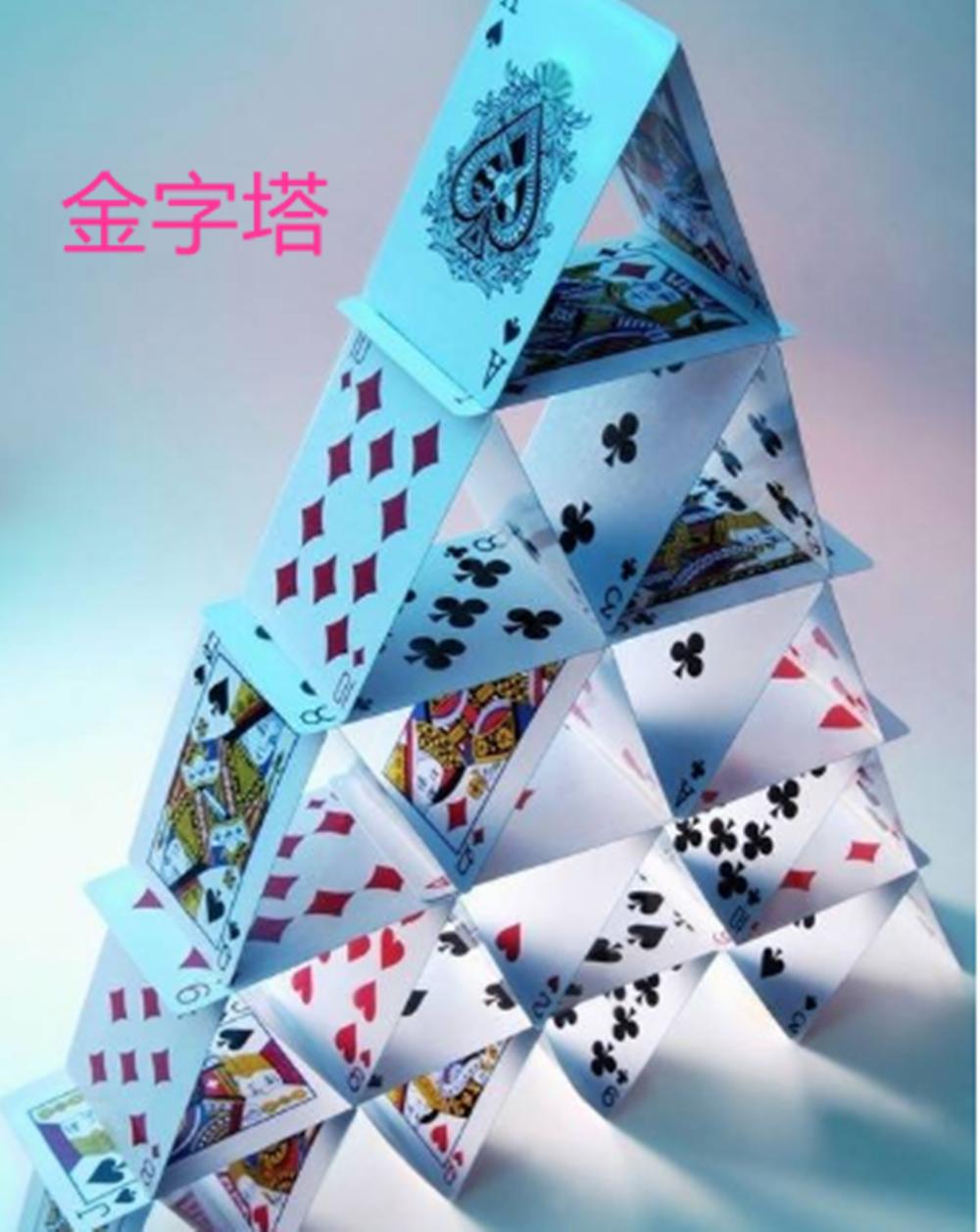 陪孩子玩牌拒绝?生活化启蒙助娃识数知古今