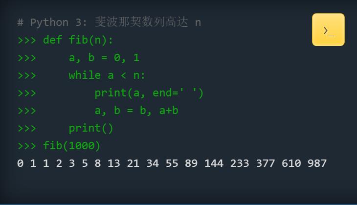 探索Python电脑版软件的强大功能与应用场景