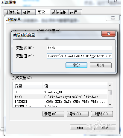 探索Python电脑版软件的强大功能与应用场景