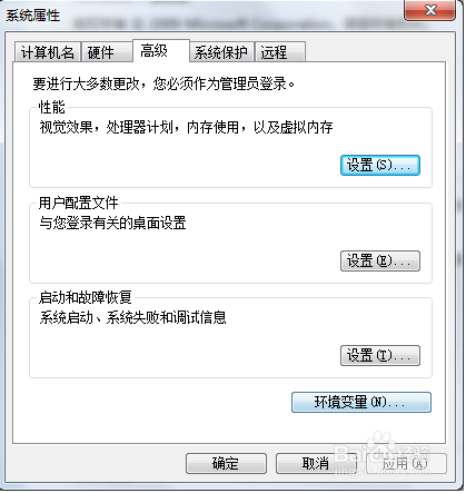 探索Python电脑版软件的强大功能与应用场景