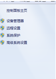 探索Python电脑版软件的强大功能与应用场景