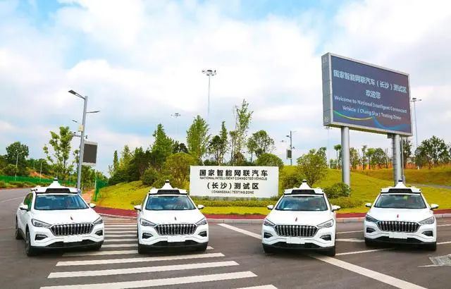 长沙软件业软硬兼施再出发,推动科技创新与产业升级