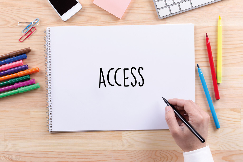 告别Access,迎接中国造0代码新型表格编程软件