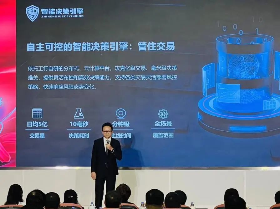 喜报!陈婧瑶与罗立新荣获人民银行金融业十佳科普讲解大使称号