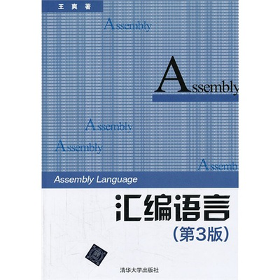 鸿蒙系统开发语言及鸿蒙OS开发平台编程软件详解