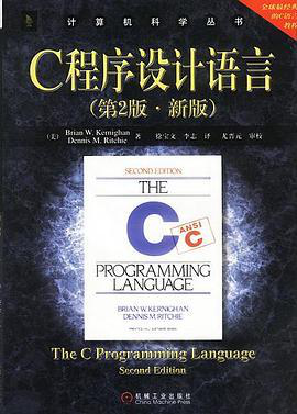 鸿蒙系统开发语言及鸿蒙OS开发平台编程软件详解