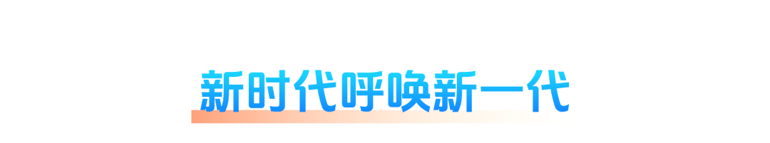加速创新:证券核心交易系统跃迁之路的全面解析