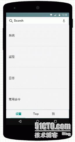 如何使用Python编写安卓应用程序:完整指南与步骤解析