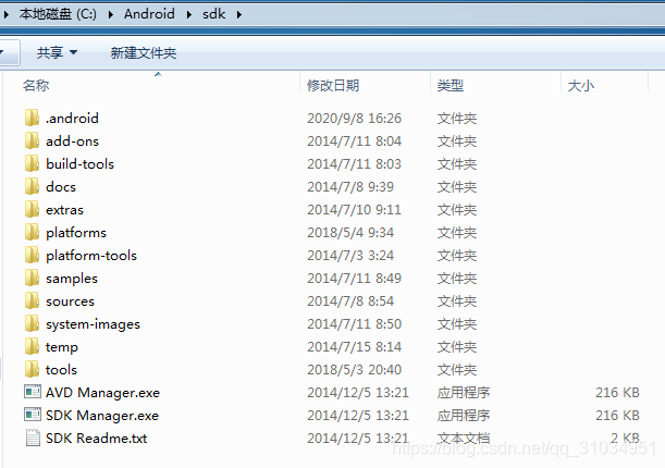 如何在Eclipse中搭建Android开发环境并编译运行HelloWorld项目