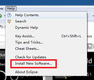 如何在Eclipse中搭建Android开发环境并编译运行HelloWorld项目