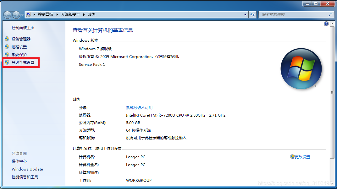 如何在Eclipse中搭建Android开发环境并编译运行HelloWorld项目