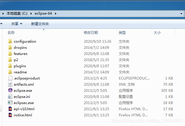 如何在Eclipse中搭建Android开发环境并编译运行HelloWorld项目