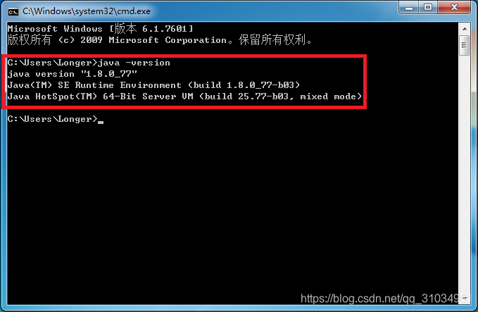 如何在Eclipse中搭建Android开发环境并编译运行HelloWorld项目