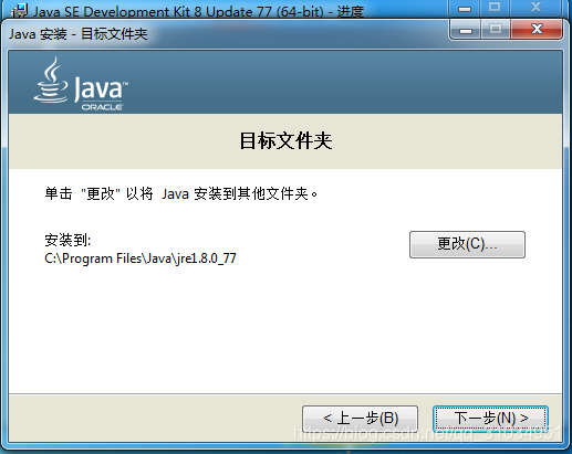 如何在Eclipse中搭建Android开发环境并编译运行HelloWorld项目