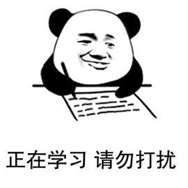 利用 Python 开发手机 App 实战教程:从入门到精通