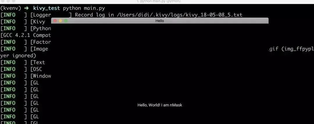 利用 Python 开发手机 App 实战教程:从入门到精通