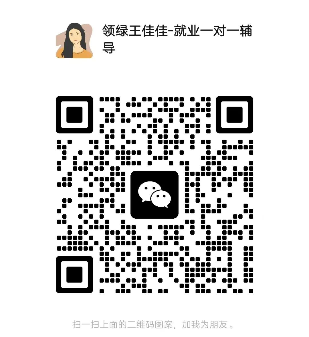 C++音视频开发技能深度解析:如何达到与面试官对线水平