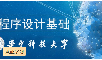 C++音视频开发技能深度解析:如何达到与面试官对线水平