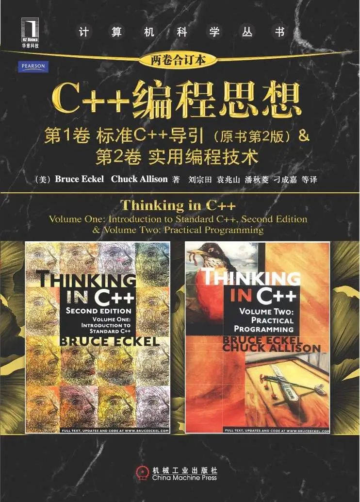C++音视频开发技能深度解析:如何达到与面试官对线水平
