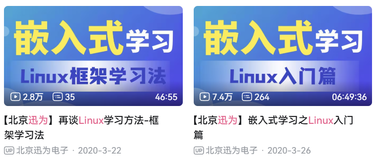 C++音视频开发技能深度解析:如何达到与面试官对线水平