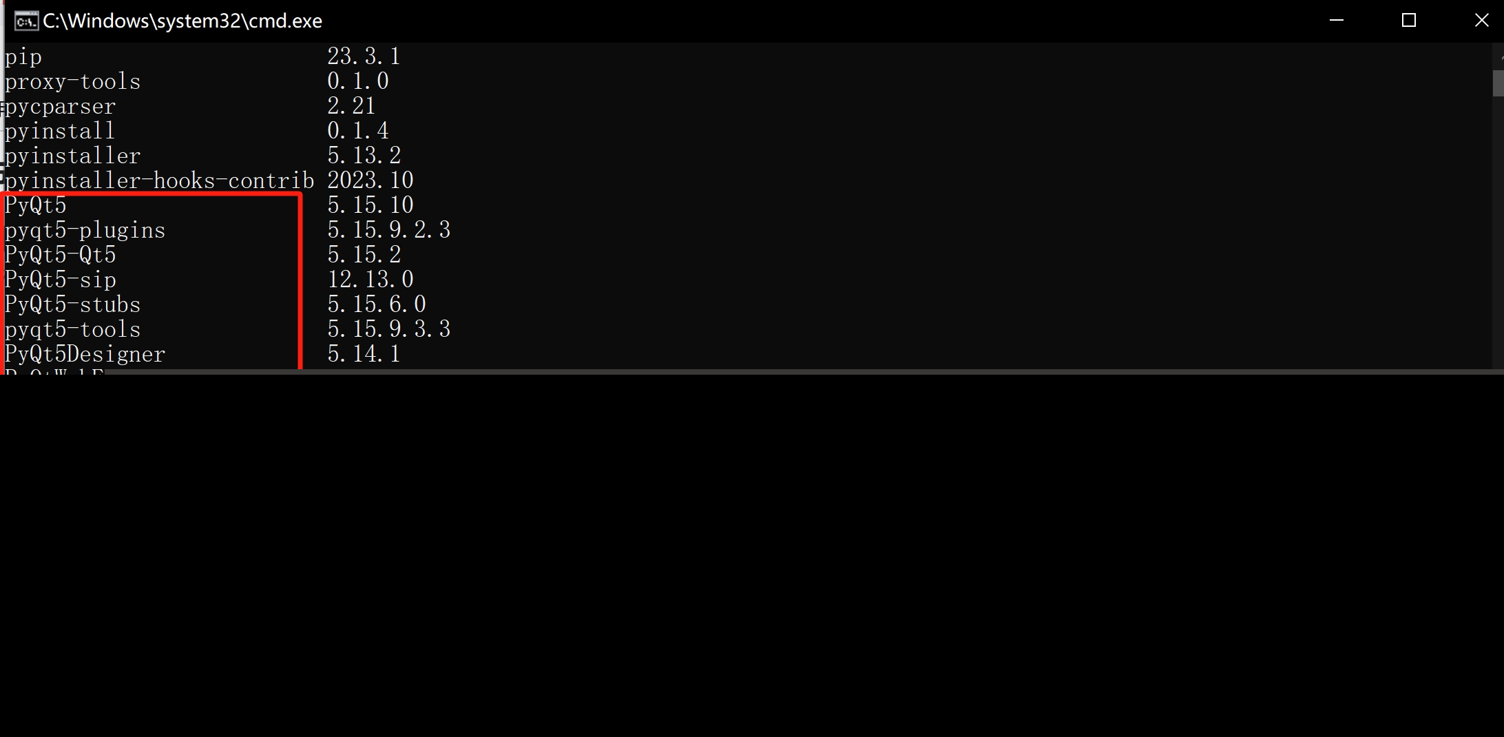 使用Python和QT Designer进行拖拽式可视化UI界面开发教程