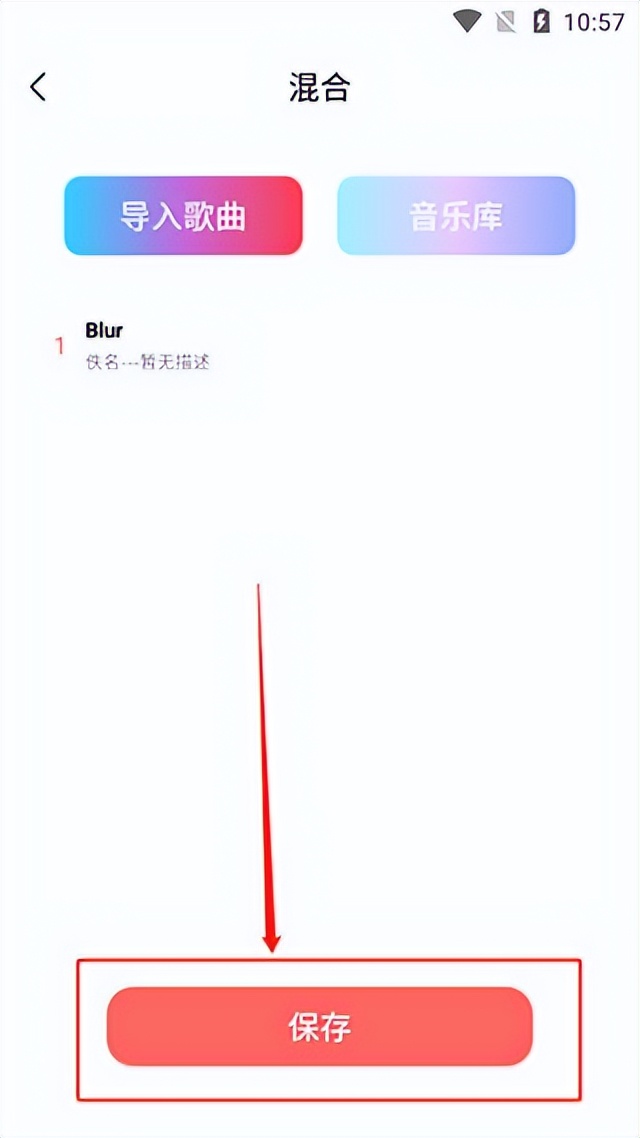 手机铃声制作app推荐及详细教程,轻松打造个性化铃声