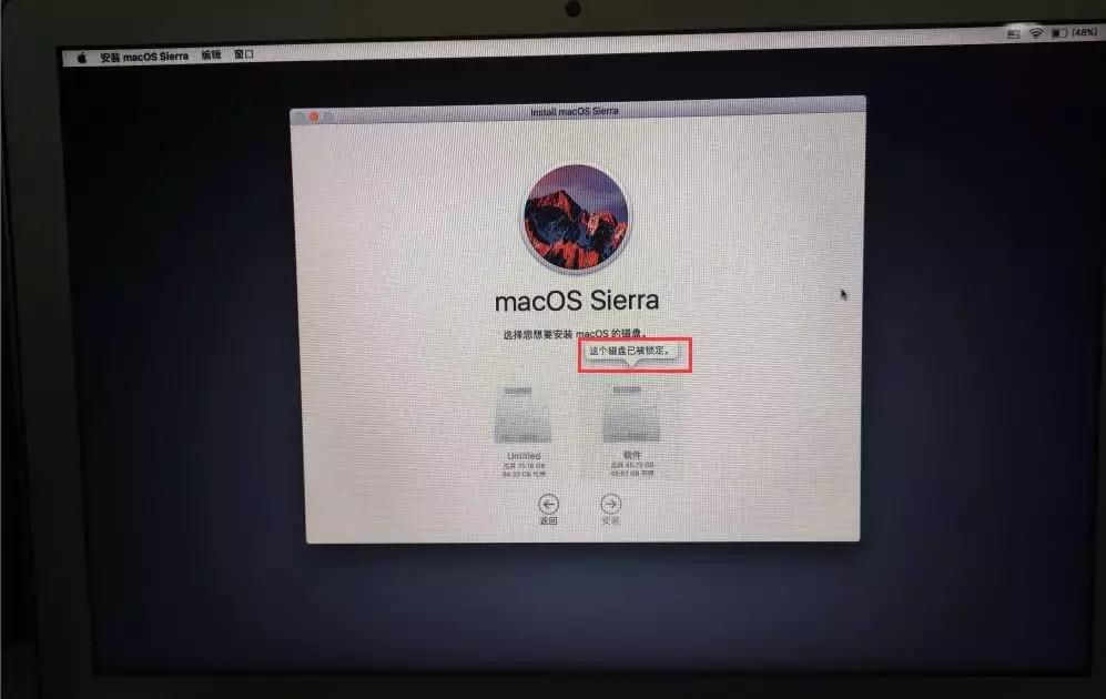 在线升级苹果macOS操作系统教程:无需U盘,详细步骤值得收藏