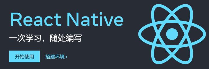 探索鲜为人知的国产跨平台多端应用开发框架,揭秘其独特魅力