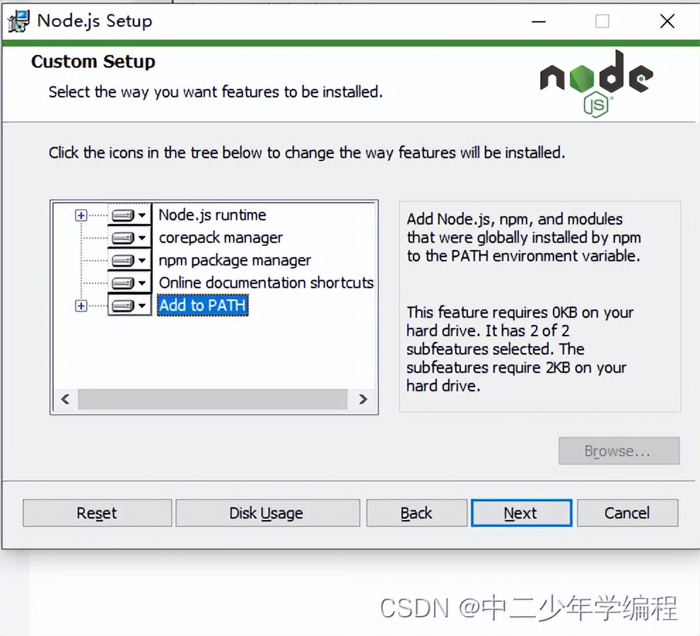 Vue3基础教程系列:详细指南教你如何搭建Node.js开发环境