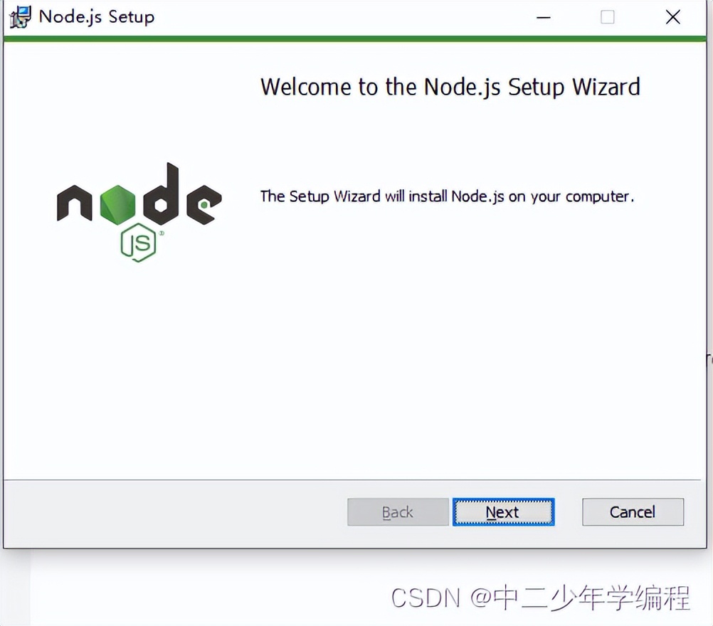 Vue3基础教程系列:详细指南教你如何搭建Node.js开发环境