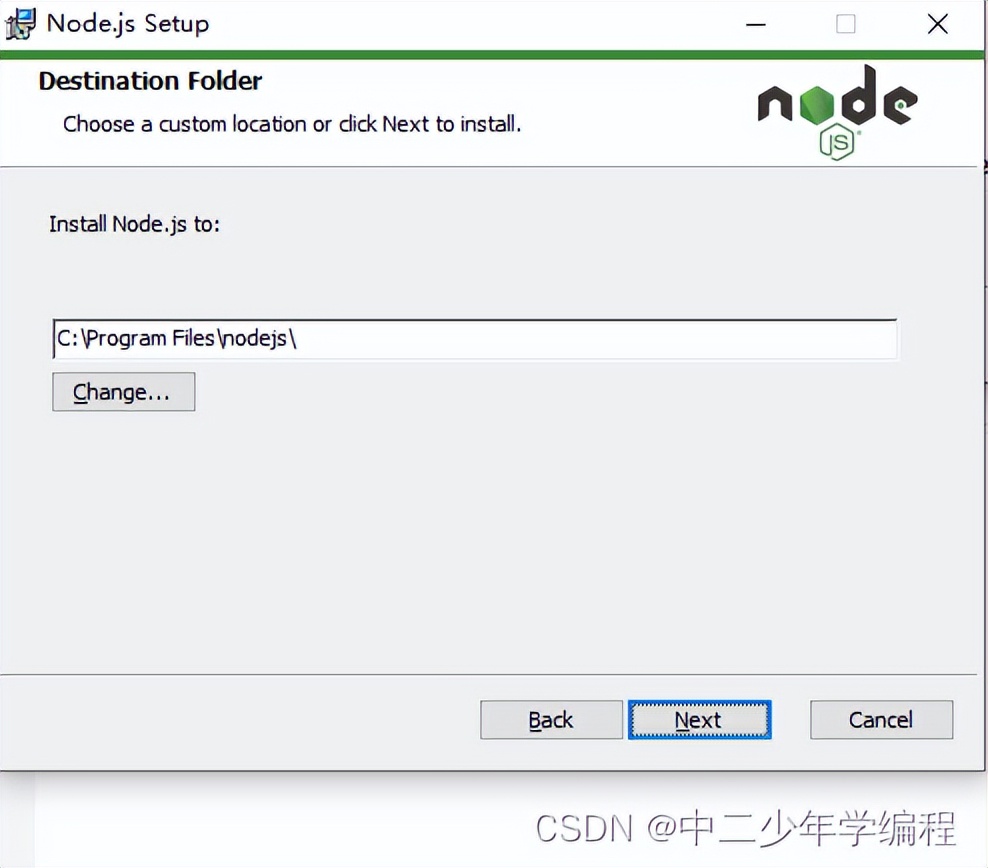 Vue3基础教程系列:详细指南教你如何搭建Node.js开发环境