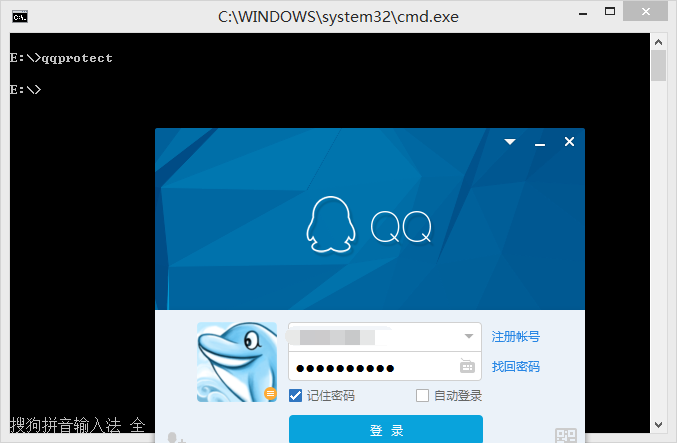 五步搞定Android开发环境部署:非常详细的Android开发环境搭建教程