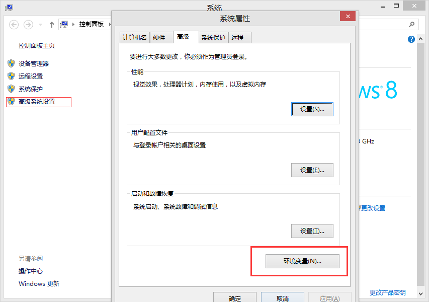 五步搞定Android开发环境部署:非常详细的Android开发环境搭建教程
