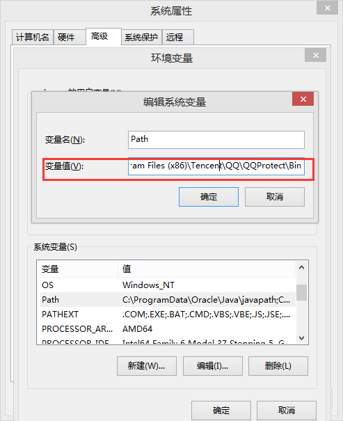 五步搞定Android开发环境部署:非常详细的Android开发环境搭建教程
