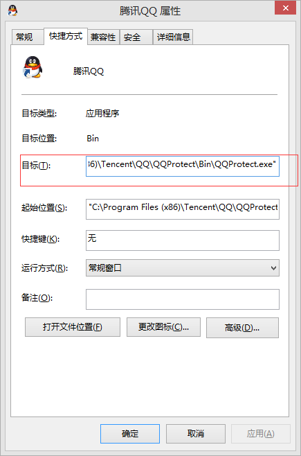 五步搞定Android开发环境部署:非常详细的Android开发环境搭建教程