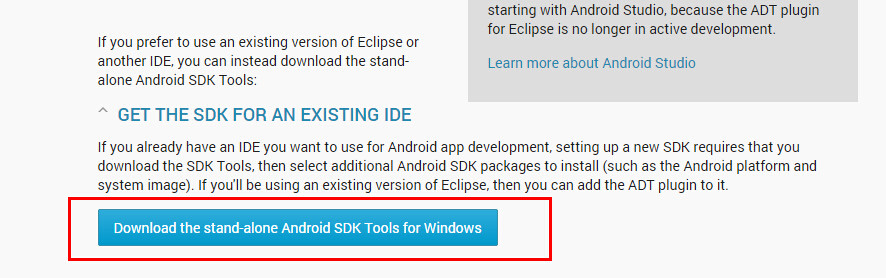 五步搞定Android开发环境部署:非常详细的Android开发环境搭建教程