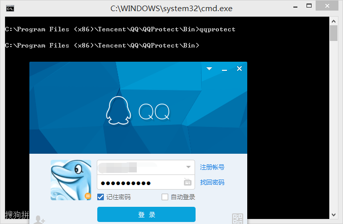 五步搞定Android开发环境部署:非常详细的Android开发环境搭建教程