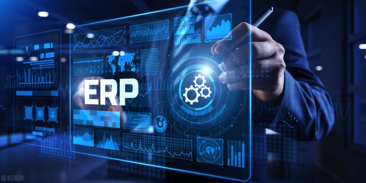 ERP系统全面解析:企业资源规划的核心功能与应用
